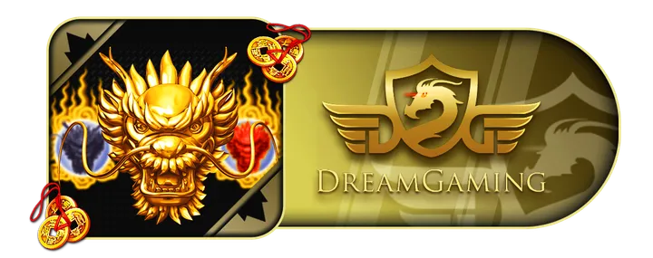 Dream Gaming